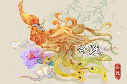 2026年黄道吉日查询_黄历2026年黄道吉日_2026全年黄道吉日
