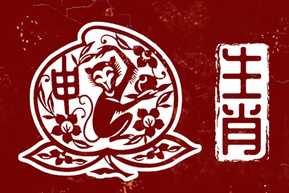 黄历万年历黄道吉日 今日农历黄道吉日查询 万年历黄历黄道吉日