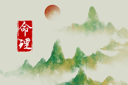 黄历网,老黄历黄道吉日,黄历网2026年