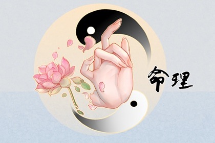 日历2026年老黄历查询|万年历日历|2026年在线日历查询