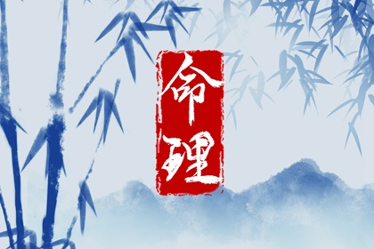 2026年黄道吉日查询_黄历2026年黄道吉日_2026全年黄道吉日
