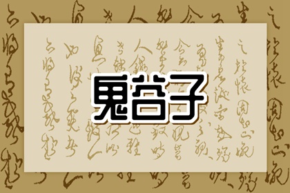 黄历_老黄历_今日黄历2026年查询