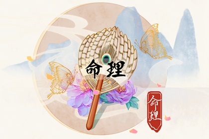 日历表查询|日历吉日大全|2026年日历全年表