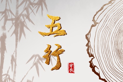 中国万年历黄历_万年历日历黄历_万年历黄历
