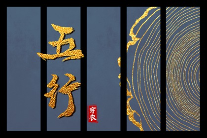 老皇历_择吉老皇历_老皇历万年历