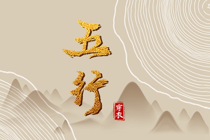 老黄历网 黄历查询 今天日期黄历查询