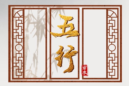 黄历_老黄历_今日黄历2026年查询