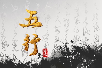 择吉老黄历皇历,结婚择吉日,择吉日查询