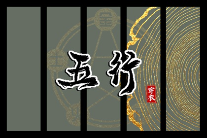 日历表查询|日历吉日大全|2026年日历全年表