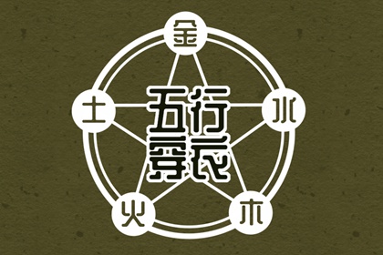 2026年黄道吉日查询 2026年黄道吉日 黄道吉日2026年查询