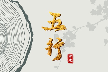 日历表查询|日历吉日大全|2026年日历全年表