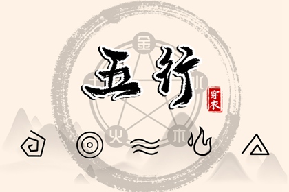 日历表查询|日历吉日大全|2026年日历全年表