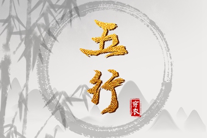老黄历网 黄历查询 今天日期黄历查询
