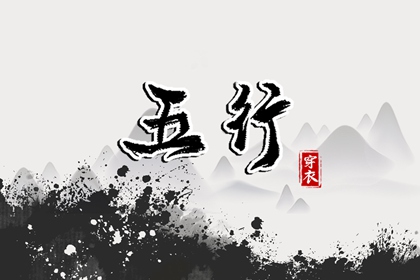 老皇历_择吉老皇历_老皇历万年历