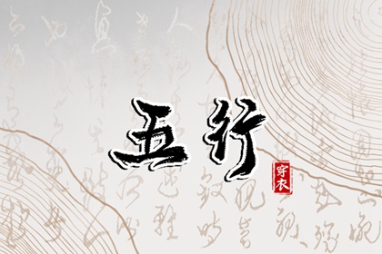 日历表查询|日历吉日大全|2026年日历全年表