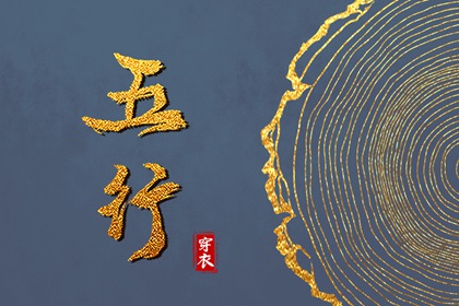 黄历网,老黄历黄道吉日,黄历网2026年