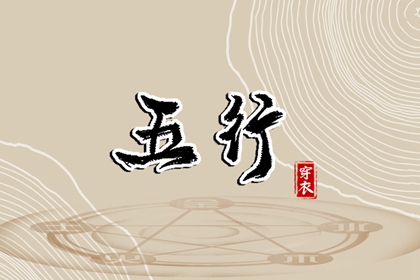 黄历网,老黄历黄道吉日,黄历网2026年