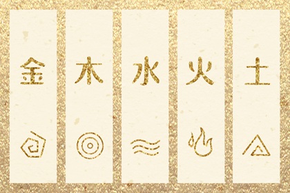 中国万年历黄历_万年历日历黄历_万年历黄历