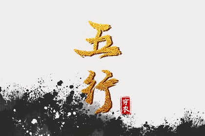 日历表查询|日历吉日大全|2026年日历全年表