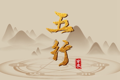 黄历_老黄历_今日黄历2026年查询