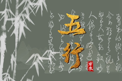 2026年黄道吉日查询 2026年黄道吉日 黄道吉日2026年查询