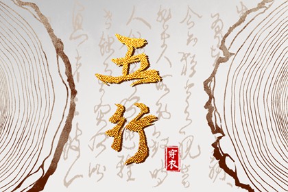 2026年黄道吉日查询 2026年黄道吉日 黄道吉日2026年查询