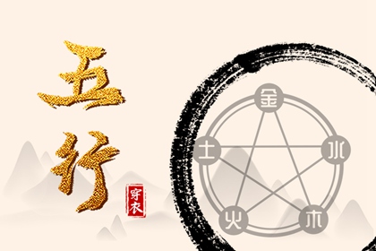 日历表查询|日历吉日大全|2026年日历全年表