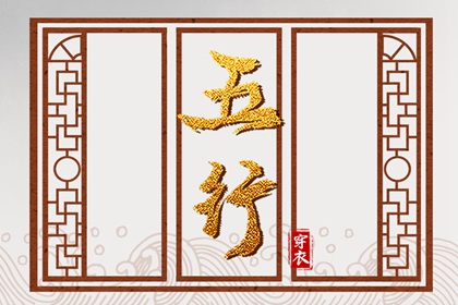 今天老黄历宜忌黄历,老黄历黄道吉日,老黄历算命