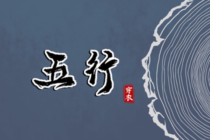 日历2026年老黄历查询|万年历日历|2026年在线日历查询