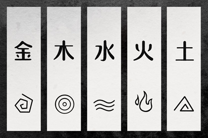 老皇历_择吉老皇历_老皇历万年历