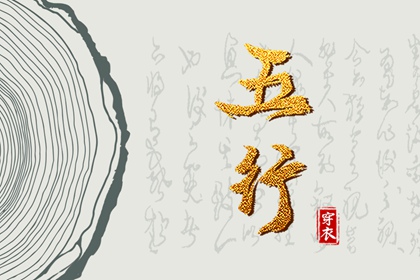 中国万年历黄历_万年历日历黄历_万年历黄历