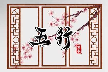 老黄历2026年黄道吉日_2026年黄道吉日_2026全年黄道吉日