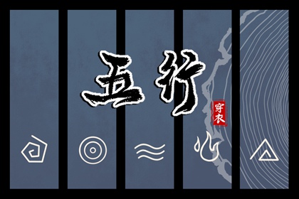 黄历网,老黄历黄道吉日,黄历网2026年