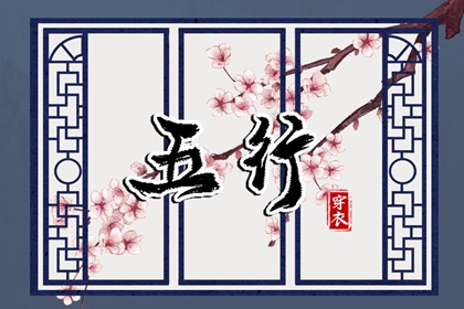 2026年黄道吉日查询_黄历2026年黄道吉日_2026全年黄道吉日