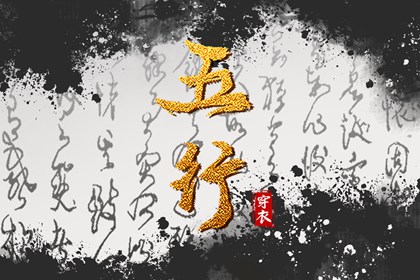 日历表查询|日历吉日大全|2026年日历全年表
