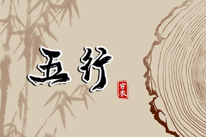 日历2026年黄道吉日 2026全年黄道吉日 老黄历黄道吉日查询