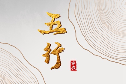 日历2026年老黄历查询|万年历日历|2026年在线日历查询