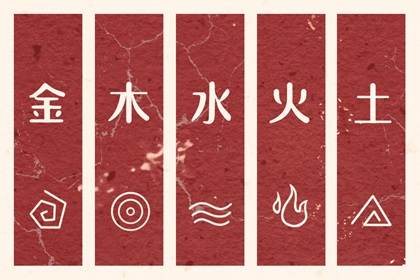 老黄历网 黄历查询 今天日期黄历查询